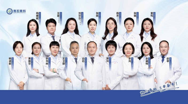 合影双排 [最大宽度 2400 最大高度 1800].jpg