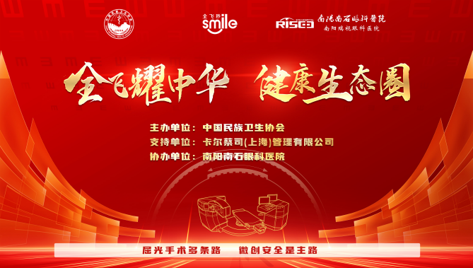 图片1(1)----.png