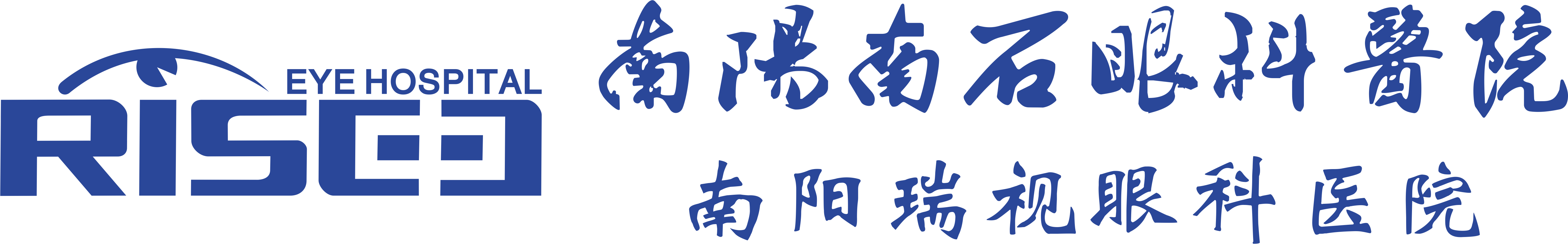 网站样板-医院